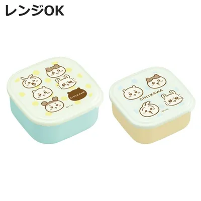弁当箱 360ml 550ml ちいかわ シール容器2Pセット ( 2個セット 入れ子 レンジ対応 お弁当箱 ランチボックス )