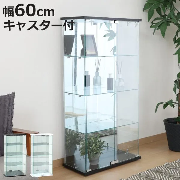 ガラスコレクションケース 幅60cm 4段 ショーケース ( コレクションケース ラック 棚 ディスプレイ ガラス製 ウィスキー棚 ウイスキー棚 )