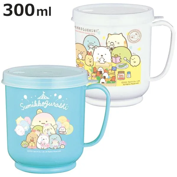 コップ 300ml メモリーコップ すみっコぐらし ( 日本製 キャラクター かわいい マグ マグカップ 蓋付き ストロー穴付き )