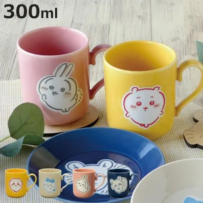 マグカップ マグ ちいかわ ( 300ml 磁器 食洗機対応 電子レンジ対応 日本製 マグコップ カップ 食器 )