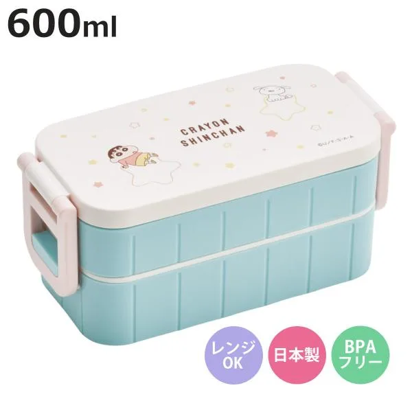 弁当箱 2段 600ml タイトランチボックス2段 クレヨンしんちゃん パステルスター ( お弁当箱 ランチボックス レンジ対応 お弁当 二段 日本製 )