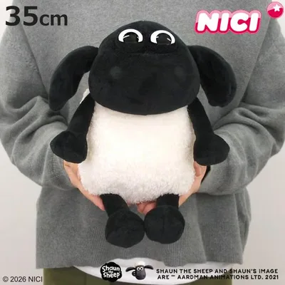 NICI ティミー クラシック 35cm ぬいぐるみ ひつじのショーン ( ニキ ヌイグルミ ふわふわ 動物 ひつじ 羊 雑貨 インテリア アニマル プレゼント かわいい )