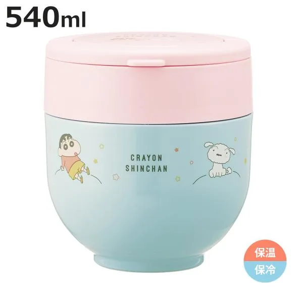 弁当箱 保温 折りたたみハンドル付保温ジャー 540ml クレヨンしんちゃん パステルスター ( フードポット ジャー 丼 どんぶり 携帯 持ち運び お弁当箱 )