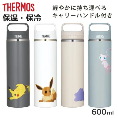 サーモス 600ml 水筒 真空断熱ケータイマグ JOW-600PK ( THERMOS ポケモン 保温 保冷 直飲み ステンレスボトル マグボトル スポーツ飲料対応 )