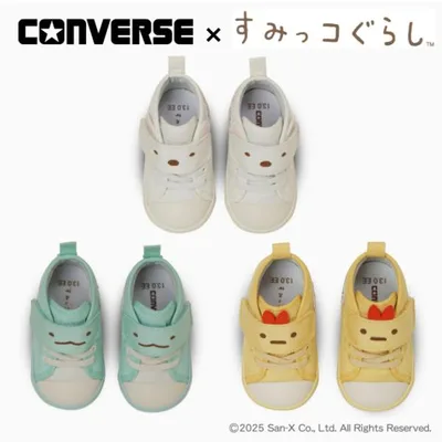 コンバース ベビーオールスター N すみっコぐらし Vー1 ★CONVERSE BABY ALL STAR N SUMIKKOGURASHI V-1 しろくま とかげ えびふらいのしっぽ ベビーシューズ