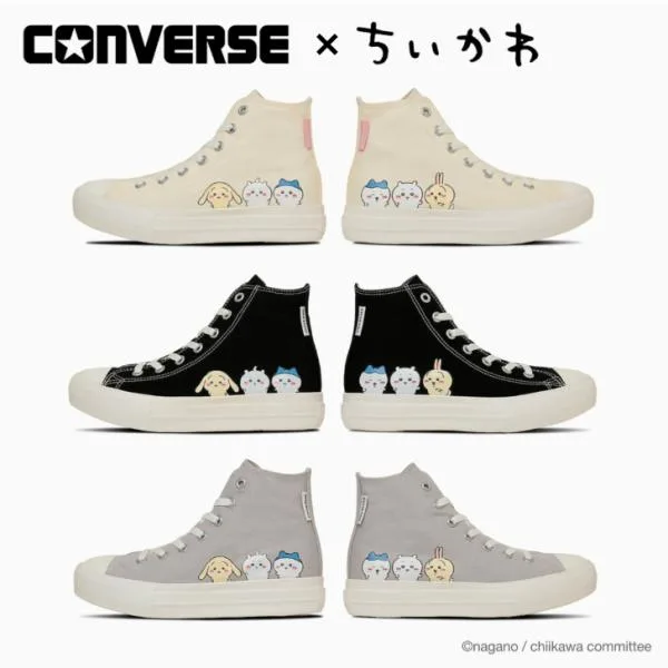 コンバース スニーカー オールスター ライト PLTS PT HI / ちいかわ レディース CONVERSE ALL STAR LIGHT PLTS PT HI / ちいかわ 厚底 軽量