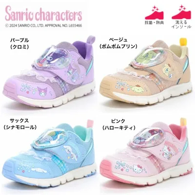 ムーンスター サンリオ キャラクターシューズ SA C042 クロミ ポムポムプリン シナモロール ハローキティ 子供靴 女の子 抗菌防臭 洗えるインソール