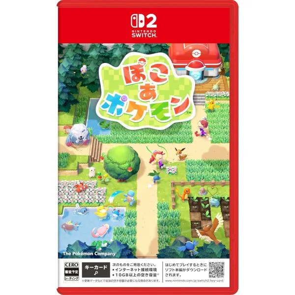 新品 【Nintendo Switch 2 専用ソフト】 ぽこ あ ポケモン