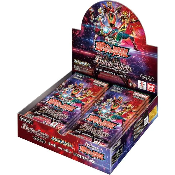新品 バトルスピリッツ コラボブースター 仮面ライダー 運命の戦線【26RCB01】 1ボックス(16パック入り) 未開封品