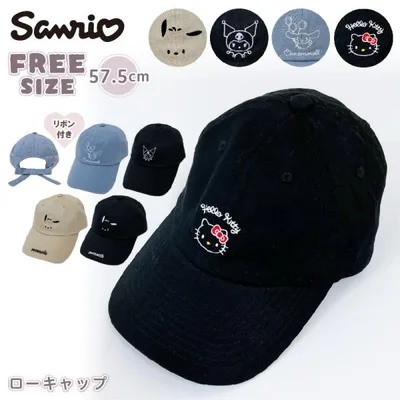 フリーサイズ サンリオ Sanrio シナモン クロミ ポチャッコ キャップ 帽子 キャップ レディース 女子 女の子 カジュアル スポーティ キッズ