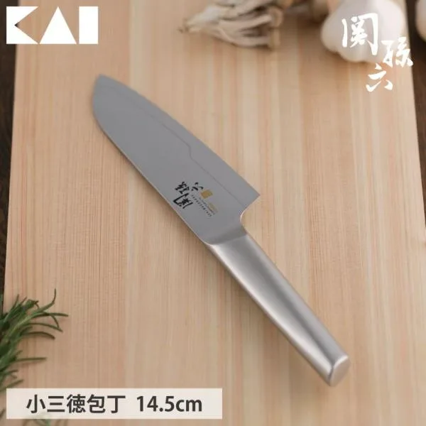 関孫六 10000ST 小三徳包丁 145mm オールステンレス 貝印 AB5291 KAI 包丁 両刃 三徳 小さめ 小型 食洗機対応 日本製