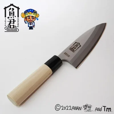 さかなクン 魚君 出刃包丁13.5cm SKC-5002 さかなくん うおきみ 和包丁 片刃 ステンレス 135mm 調理器具