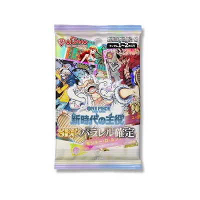 ワンピースカード オリパ 【 新時代の主役 SR/SEC/パラ 確定 】 全500口 ALPHAのオリパ