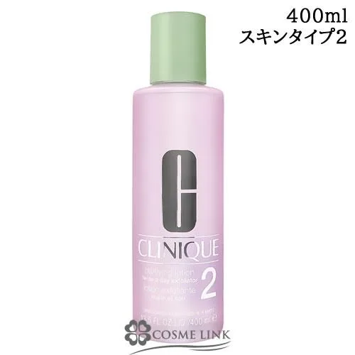 【並行輸入品】クリニーク クラリファイング ローション 2 400ml【スキンケア 拭き取り化粧水】 【角質ケア 乾燥肌 混合肌】 (462727)