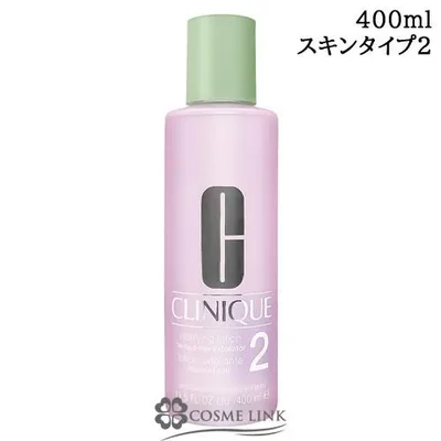 【並行輸入品】クリニーク クラリファイング ローション 2 400ml【スキンケア 拭き取り化粧水】 【角質ケア 乾燥肌 混合肌】 (462727)