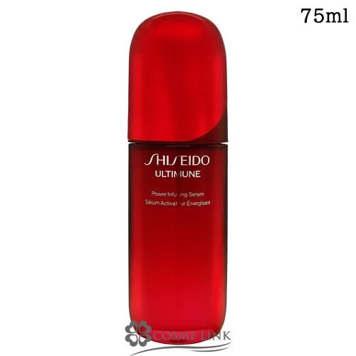【並行輸入品】資生堂 GINZA TOKYO アルティミューン パワライジング セラム 75ml 【美容液】(224469)