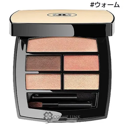 【並行輸入品】シャネル レ ベージュ パレット ルガール #ウォーム 【メール便(ゆうパケット)対応】 (841893)