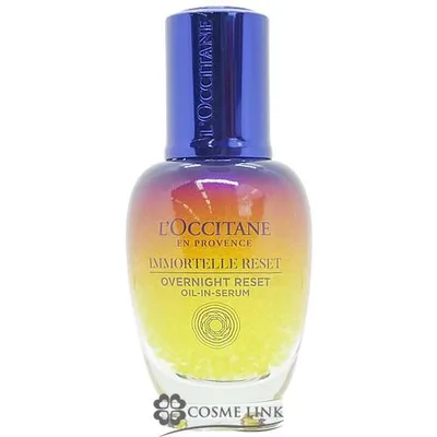 【並行輸入品】ロクシタン イモーテル オーバーナイトリセットセラム 30ml 【スキンケア 美容液 オイル】【夜用 ツヤ ハリ】 (768433)