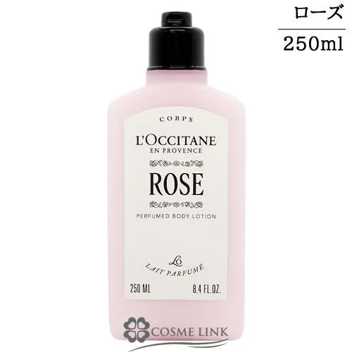 【並行輸入品】ロクシタン ローズ パフュームド ボディミルク 250ml【ボディケア ボディクリーム 乳液 保湿 乾燥 いい香り】(782316)