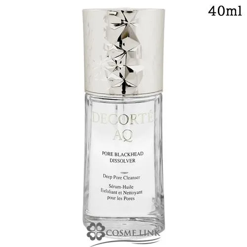 【並行輸入品】コスメデコルテ AQ 毛穴美容液オイル 40ml 【クレンジング美容液 毛穴オイル 毛穴ケア ツヤ肌】【角栓 黒ずみ ざらつき いちご鼻】 (379631)