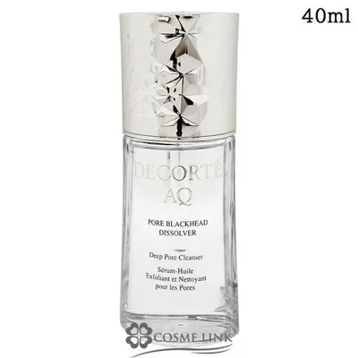 【並行輸入品】コスメデコルテ AQ 毛穴美容液オイル 40ml 【クレンジング美容液 毛穴オイル 毛穴ケア ツヤ肌】【角栓 黒ずみ ざらつき いちご鼻】 (379631)