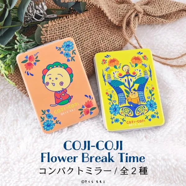 COJI-COJI コンパクトミラー アニメ グッズ かわいい