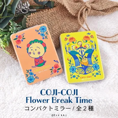 COJI-COJI コンパクトミラー アニメ グッズ かわいい