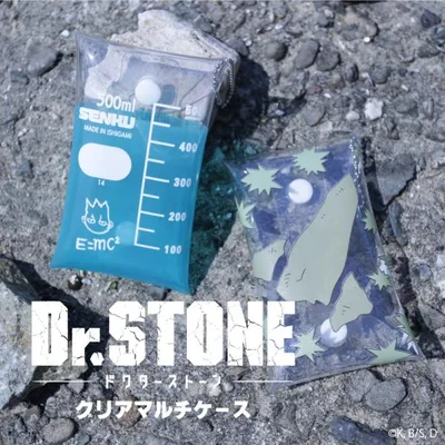 Dr.STONE クリアマルチケース アニメ グッズ かわいい