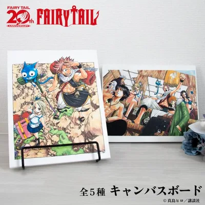 FAIRY TAIL 原作 キャンバスボード アニメ グッズ かわいい