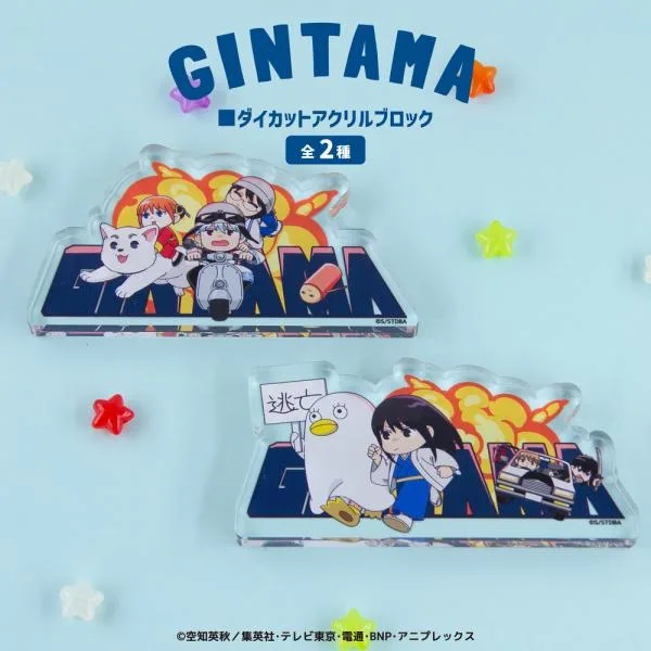 銀魂 ダイカットアクリルブロック アニメ グッズ かわいい