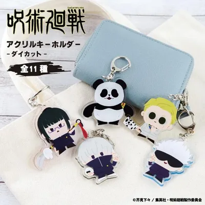 呪術廻戦 アクリルキーホルダー ダイカットデザイン 打ち抜き Die Cut アクキー 呪術廻戦 グッズ 選べるキャラ SDキャラデザイン