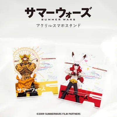 サマーウォーズ アクリルスマホスタンド アニメ グッズ かわいい