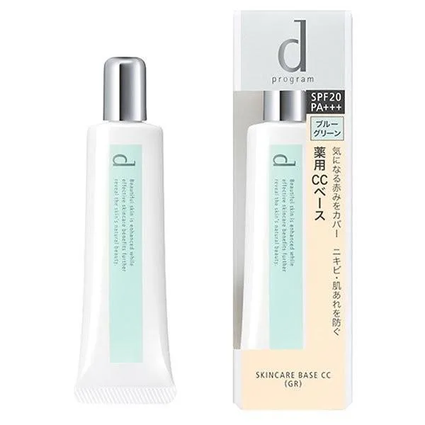 dプログラム 薬用 スキンケアベース CC ブルーグリーン 25g 定形外送料無料