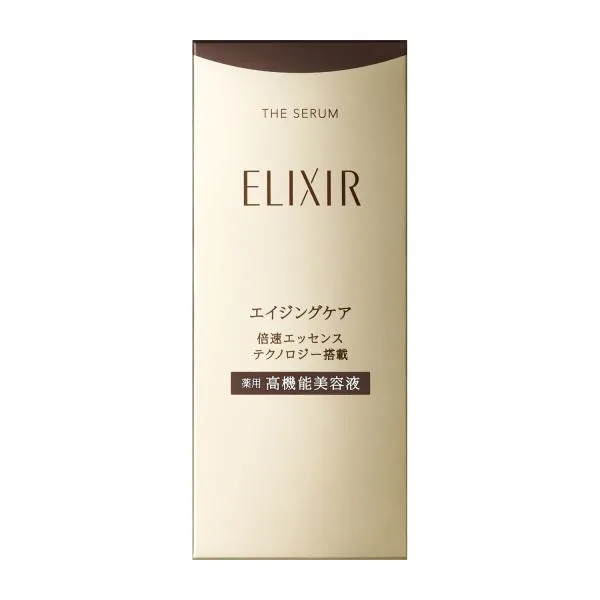 エリクシール ザ セラム aa 50ml