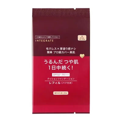 インテグレート プロフィニッシュクッション 0 ライトオークル レフィル 12g