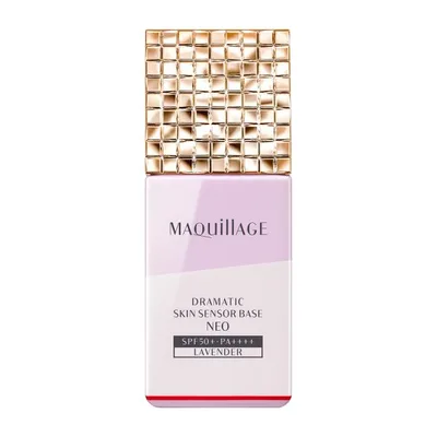 マキアージュ ドラマティックスキンセンサーベース NEO ラベンダー 25ml