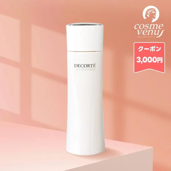 コスメデコルテ リフトディメンション エバーブライト リプレニッシュ ローション ER 200ml / 宅配便送料無料