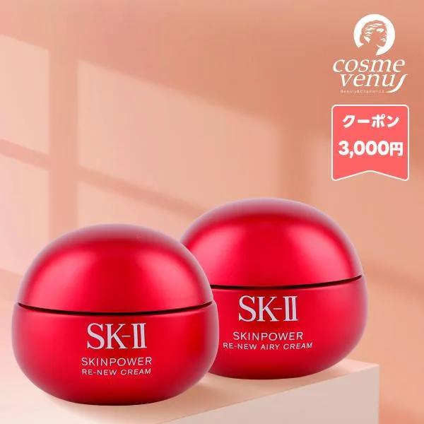 並行輸入品 / SK2 スキンパワー リニュー クリーム 80g / 宅配便送料無料 SK-II