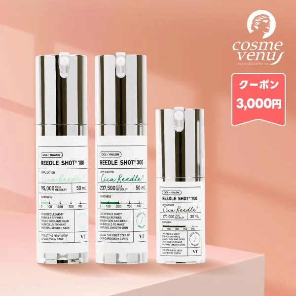 並行輸入品 / ブイティーコスメティックス リードルショット #300 50ml / 小型宅配便送料無料 / VT COSMETICS