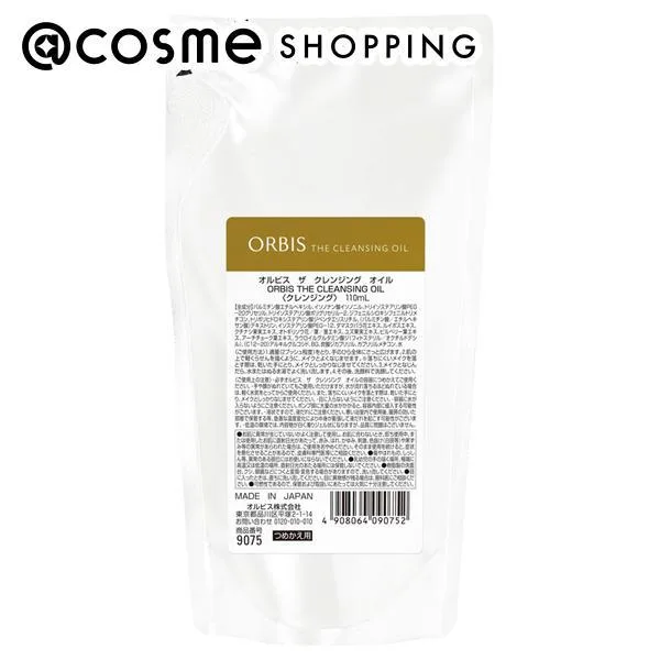 オルビス オルビス ザ クレンジング オイル(詰替え/無香料) 110mL