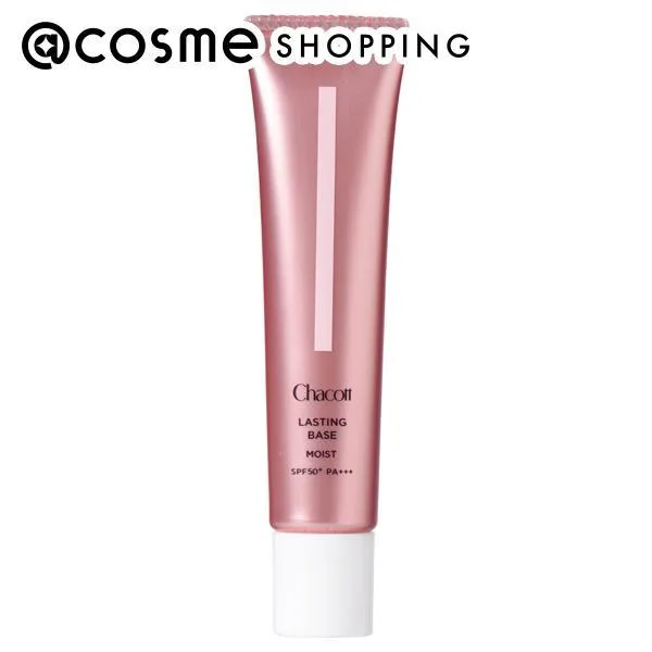 Chacott COSMETICS(チャコット・コスメティクス) ラスティングベースモイストC(557) 42g _cc26