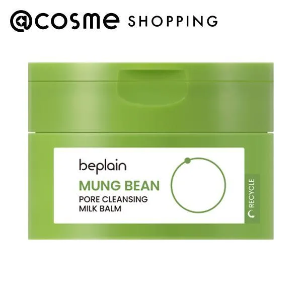 beplain 緑豆クレンジングミルクバーム 100ml