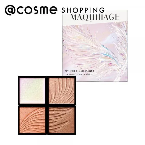 Maquillage Customized Eye Colour Assortment (Limited Edition, Refill EX04) 3.8กรัม
