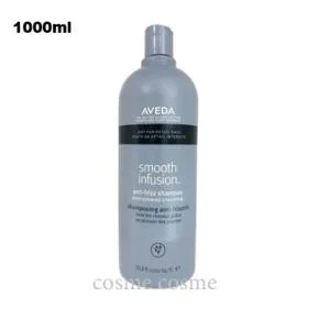 アヴェダ スムーズ インフュージョン シャンプー AF 1000ml(0018084037430)