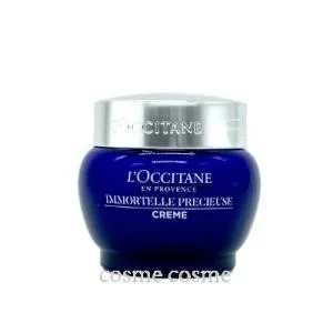 ロクシタン イモーテル プレシューズクリーム 50ml(3253581758175)