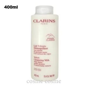 クラランス ベルベット クレンジング ミルク 400ml(3666057218392)