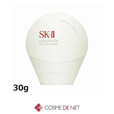 並行輸入品 送料無料 SK2 SK-II SKII ジェノプティクス エアリー UVクリーム 30g