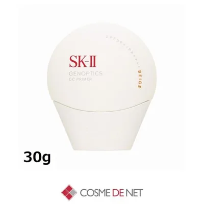 Parallel Import จัดส่งฟรี SK2 SK-II SKII Genoptics CC Primer 30g Natural Beige