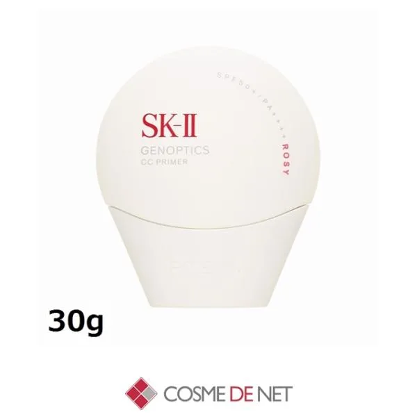 Parallel Import จัดส่งฟรี SK2 SK-II SKII Genoptics CC Primer 30g สีชมพูกุหลาบ