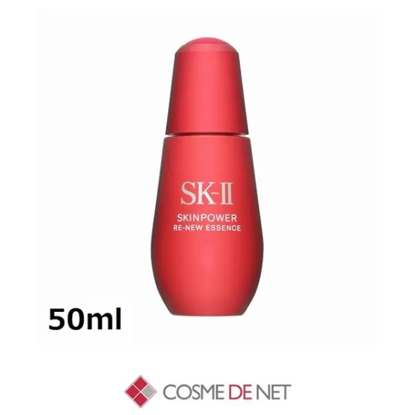並行輸入品 送料無料 SK2 SK-II SKII スキンパワー リニュー エッセンス 50ml